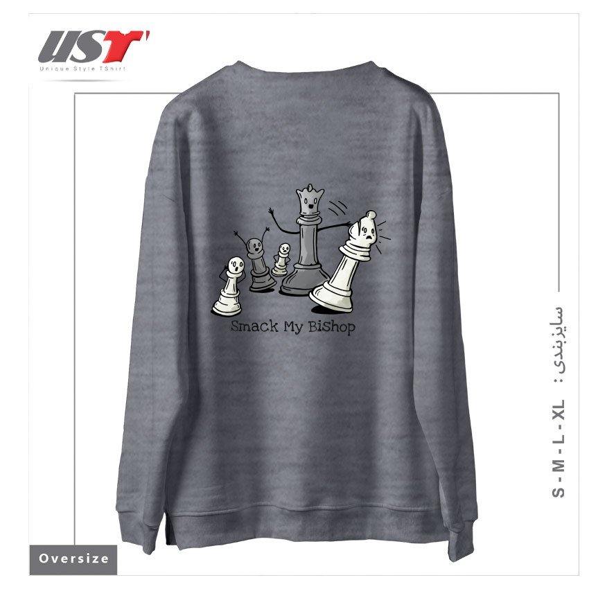 طرح CHESS PRODIGY - SMACK MY BISHOP سوییشرت اورسایزرنگ طوسی ملانژ