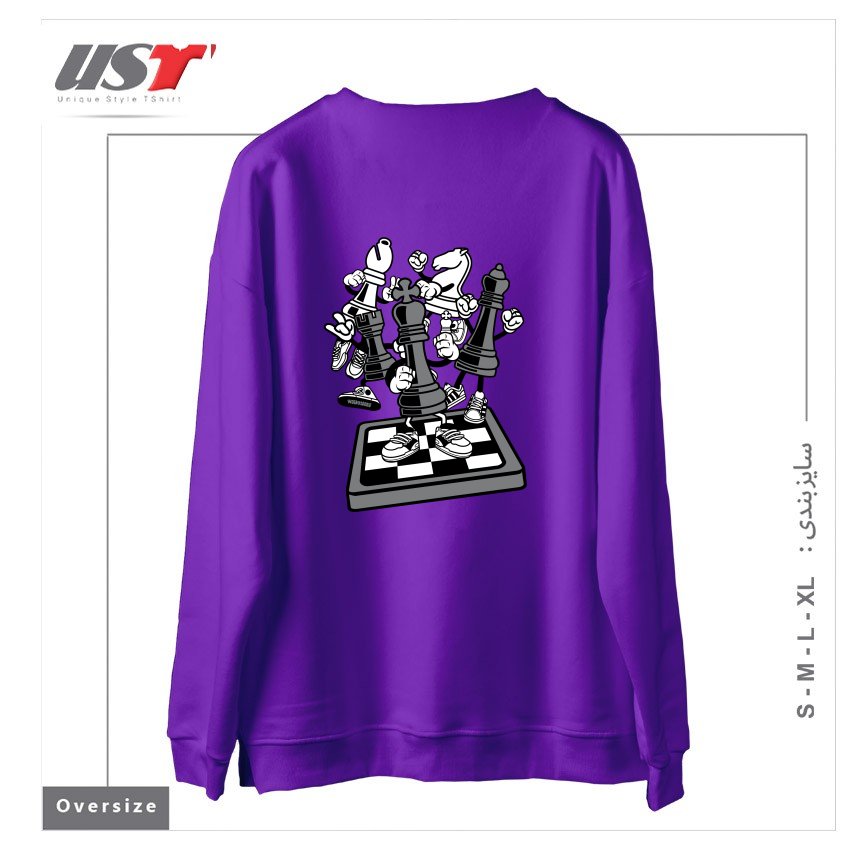 طرح GAME OF CHESS سوییشرت اورسایزرنگ بنفش