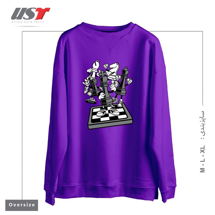 سوییشرت اورسایز طرح GAME OF CHESS