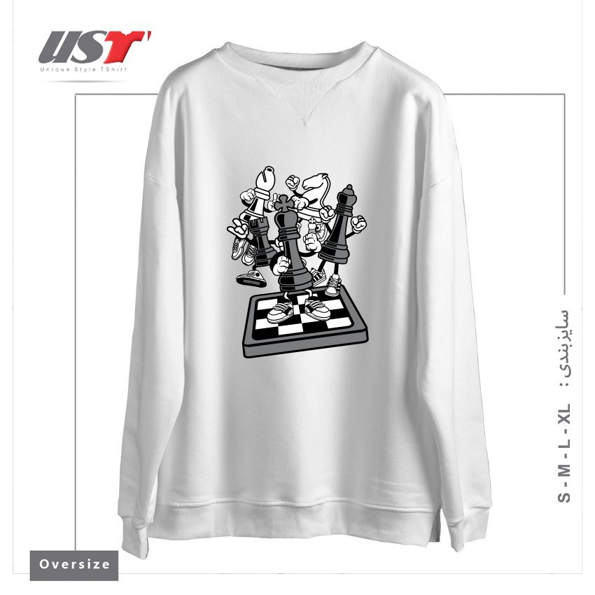 سوییشرت اورسایز طرح GAME OF CHESS