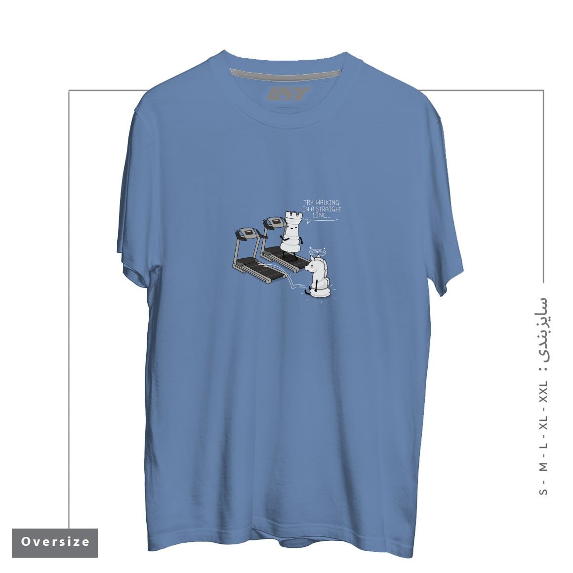 طرح IN A STRAIGHT LINE تیشرت اورسایزرنگ آبی نفتی