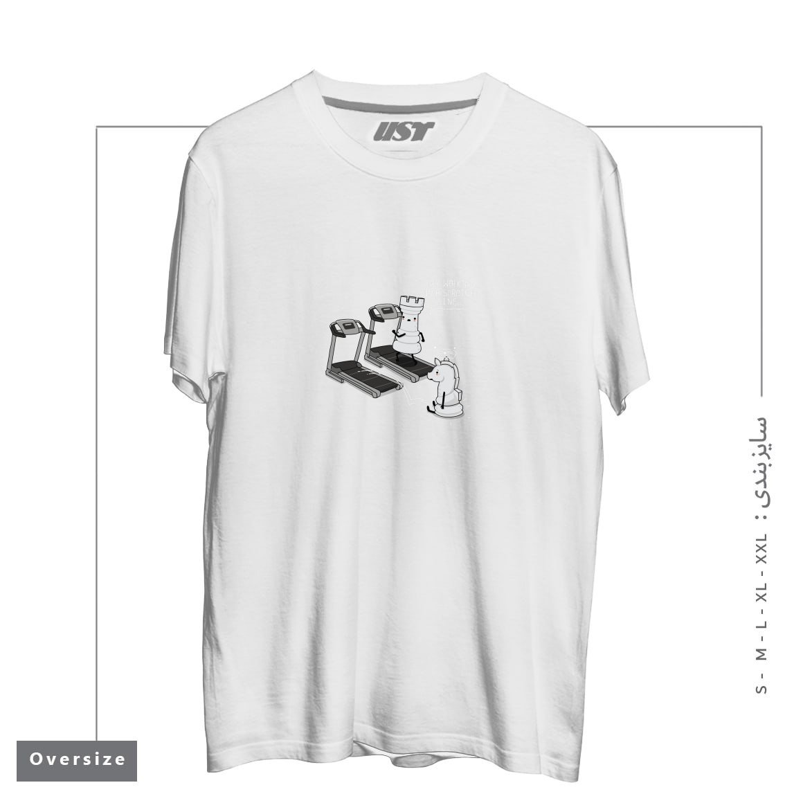 طرح IN A STRAIGHT LINE تیشرت اورسایزرنگ سفید