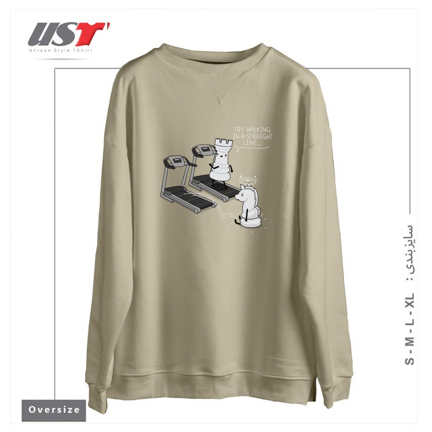 طرح IN A STRAIGHT LINE سوییشرت اورسایزرنگ نخودی