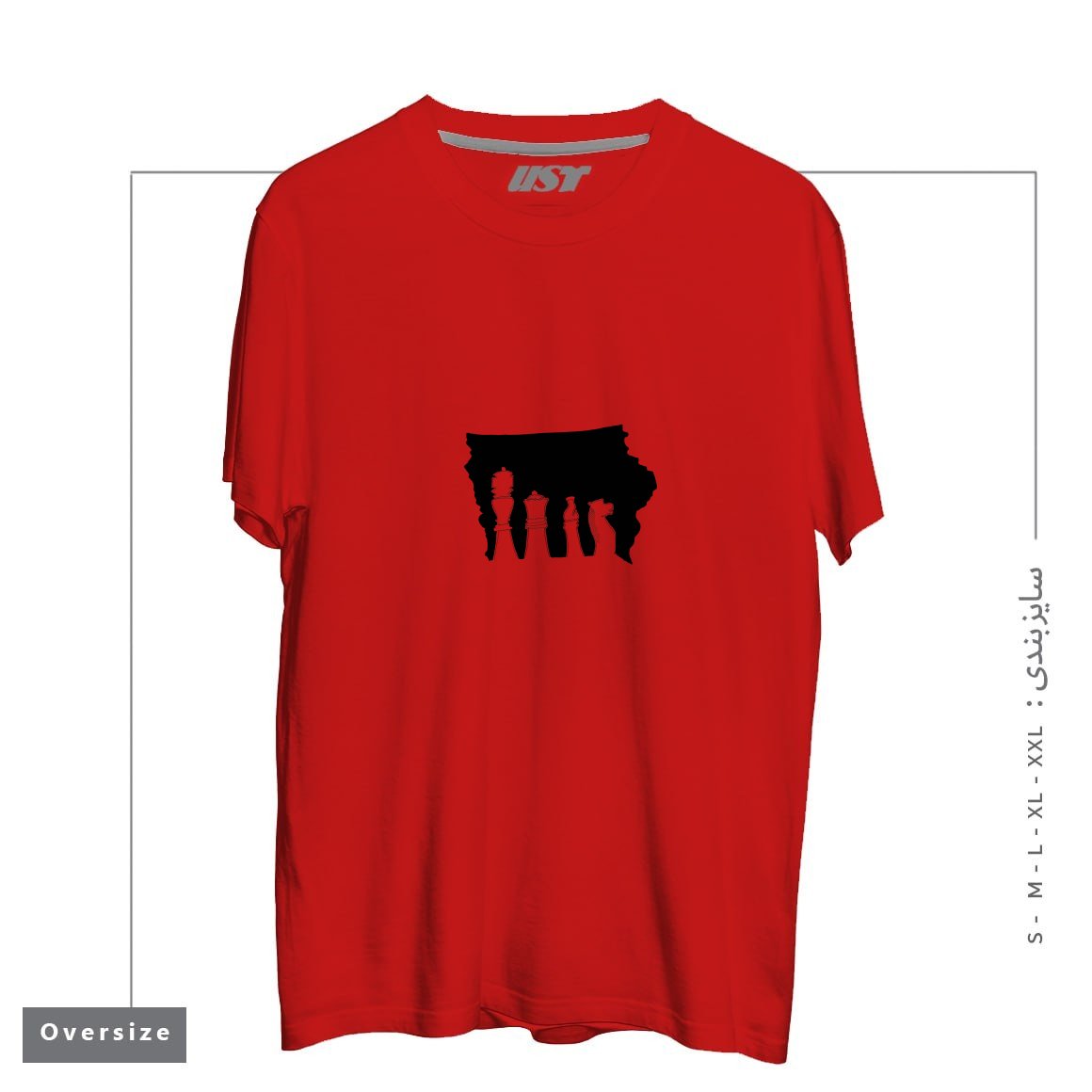 طرح IOWA CHESS تیشرت اورسایزرنگ قرمز