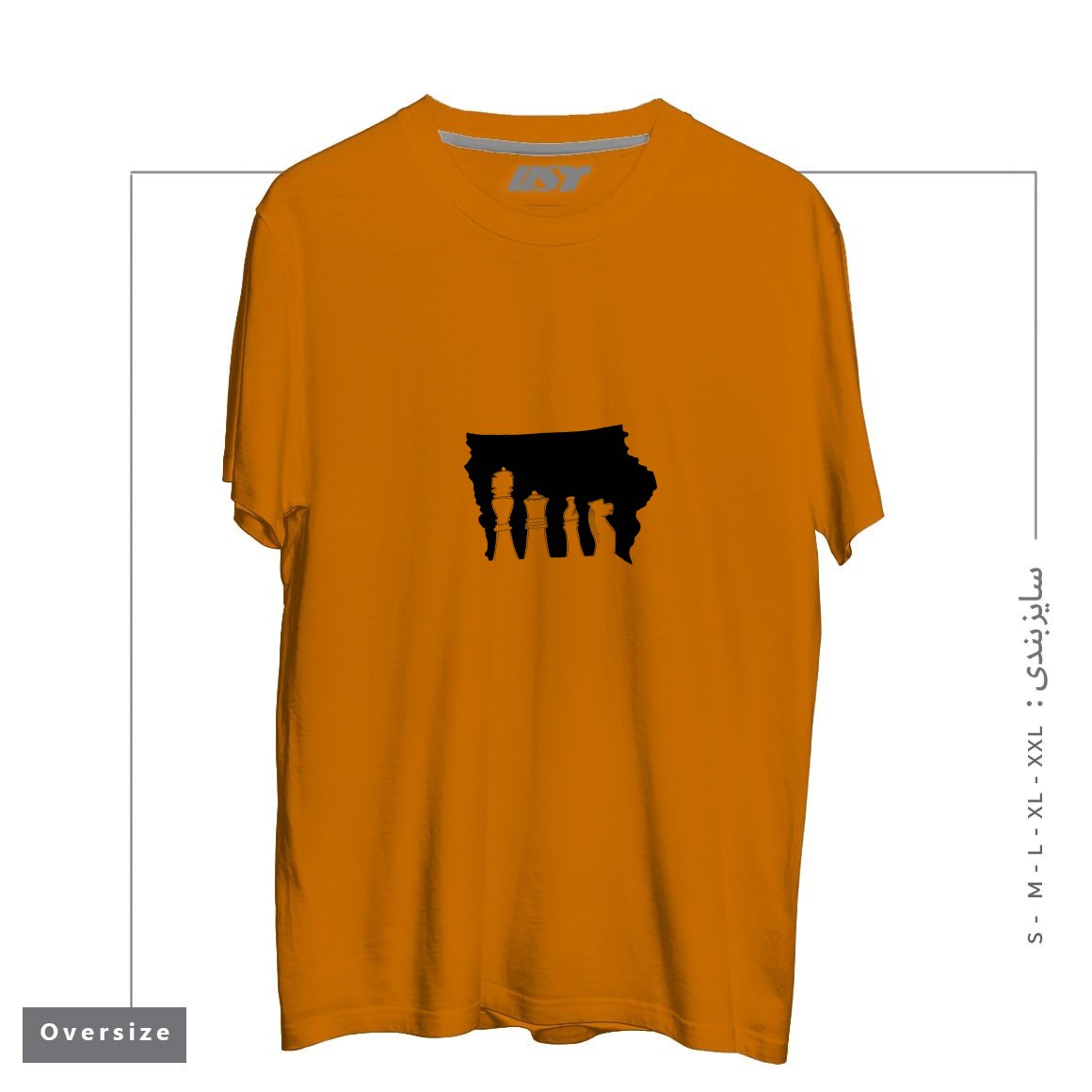 طرح IOWA CHESS تیشرت اورسایزرنگ پرتغالی