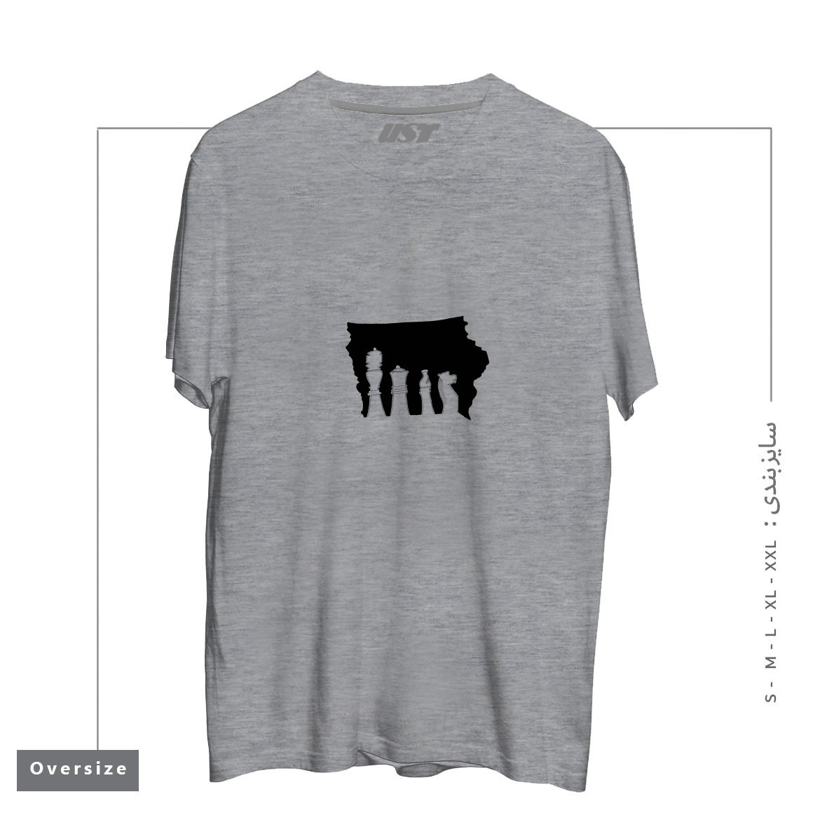 طرح IOWA CHESS تیشرت اورسایزرنگ طوسی ملانژ