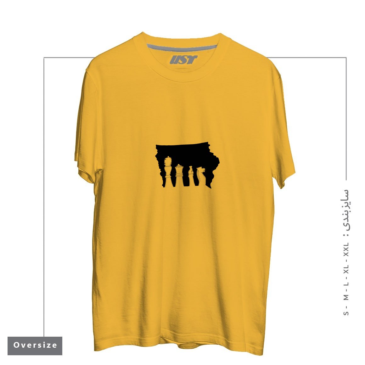 طرح IOWA CHESS تیشرت اورسایزرنگ خردلی