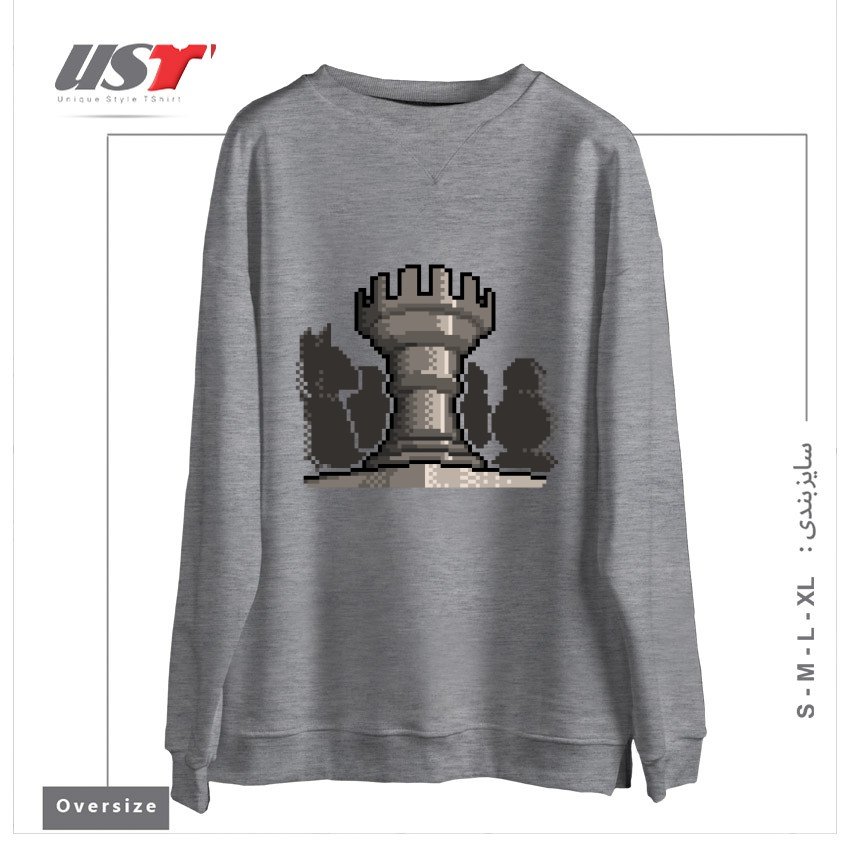 طرح PIXEL CHESS سوییشرت اورسایزرنگ طوسی ملانژ