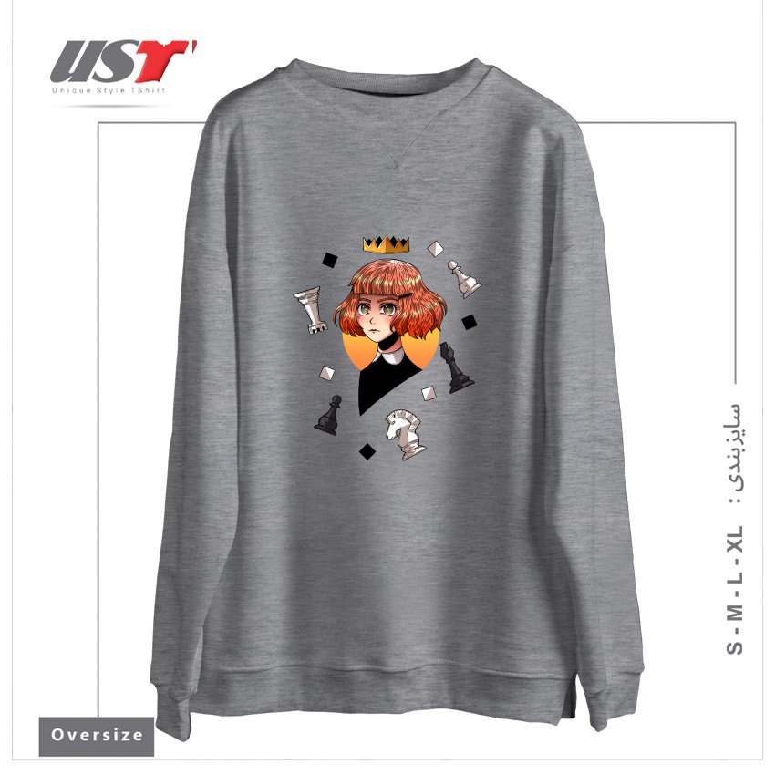 طرح QUEEN`S GAMBIT سوییشرت اورسایزرنگ طوسی ملانژ