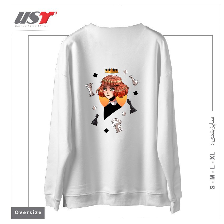 طرح QUEEN`S GAMBIT سوییشرت اورسایزرنگ سفید