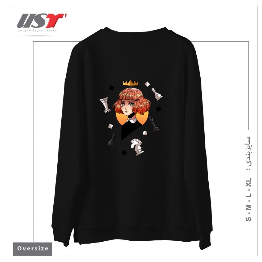 طرح QUEEN`S GAMBIT سوییشرت اورسایزرنگ مشکی