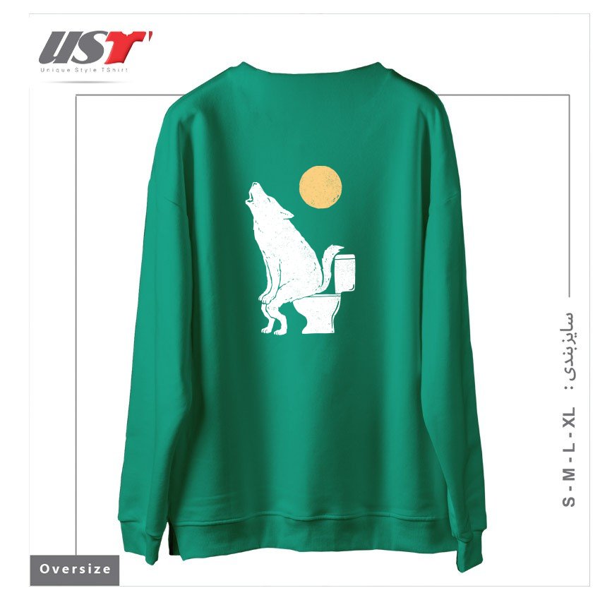 طرح HOWLING AT NIGHT سوییشرت اورسایزرنگ سبز سدری