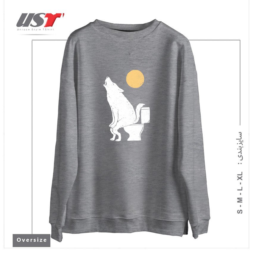 سوییشرت اورسایز طرح HOWLING AT NIGHT