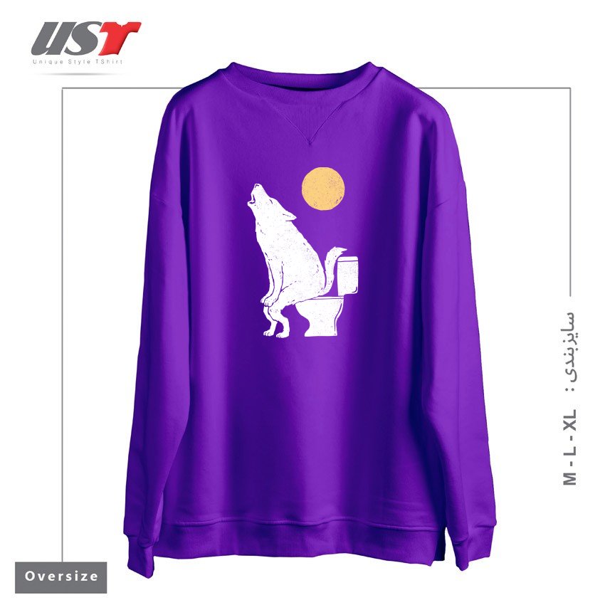 طرح HOWLING AT NIGHT سوییشرت اورسایزرنگ بنفش