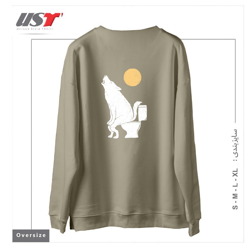 طرح HOWLING AT NIGHT سوییشرت اورسایزرنگ نخودی