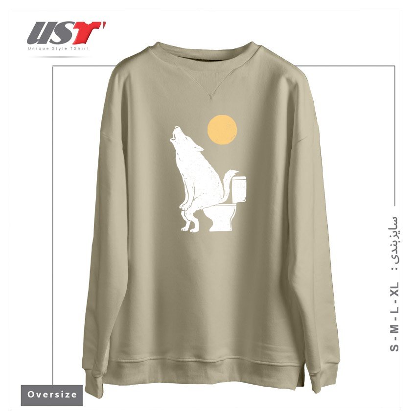 طرح HOWLING AT NIGHT سوییشرت اورسایزرنگ نخودی