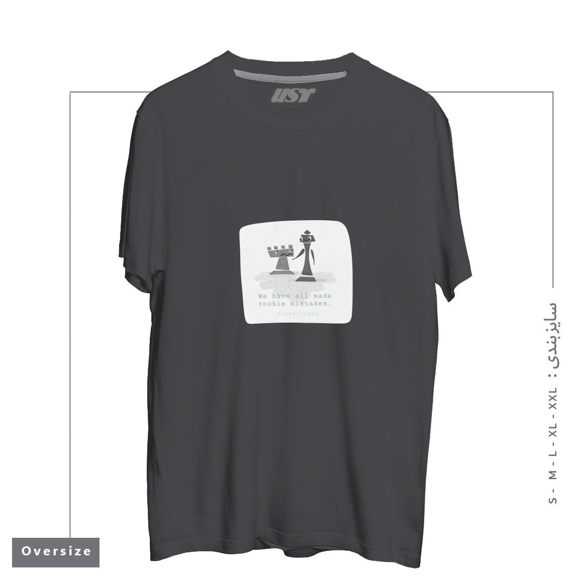 تیشرت اورسایز طرح ROOKIE MISTAKE