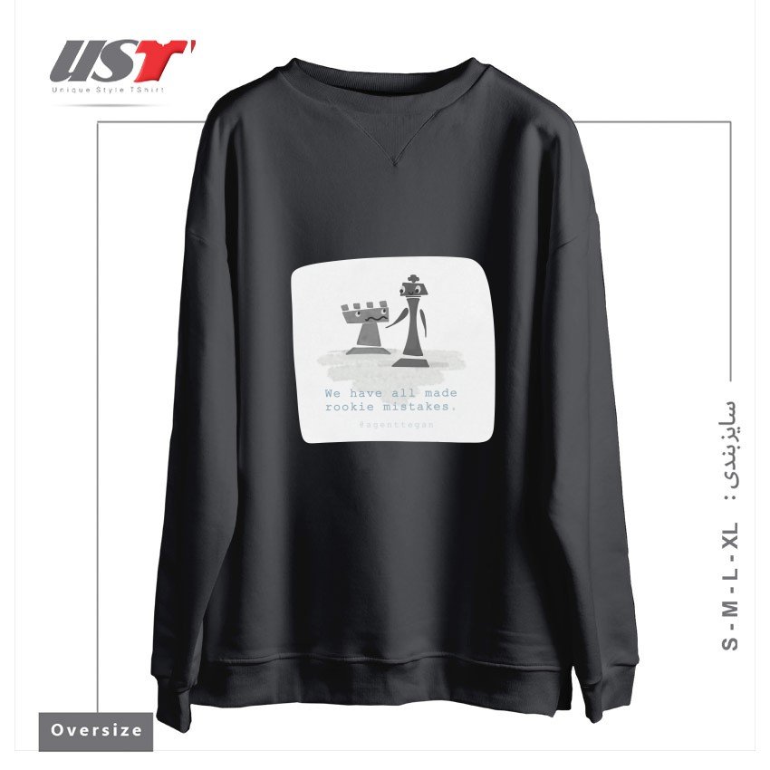 طرح ROOKIE MISTAKE سوییشرت اورسایزرنگ دودی