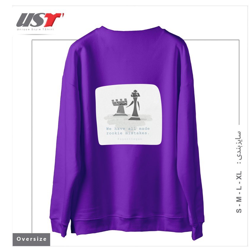 طرح ROOKIE MISTAKE سوییشرت اورسایزرنگ بنفش