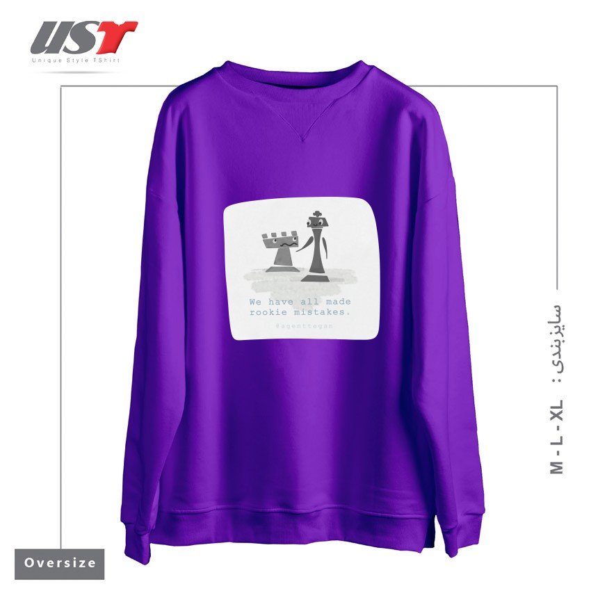 سوییشرت اورسایز طرح ROOKIE MISTAKE