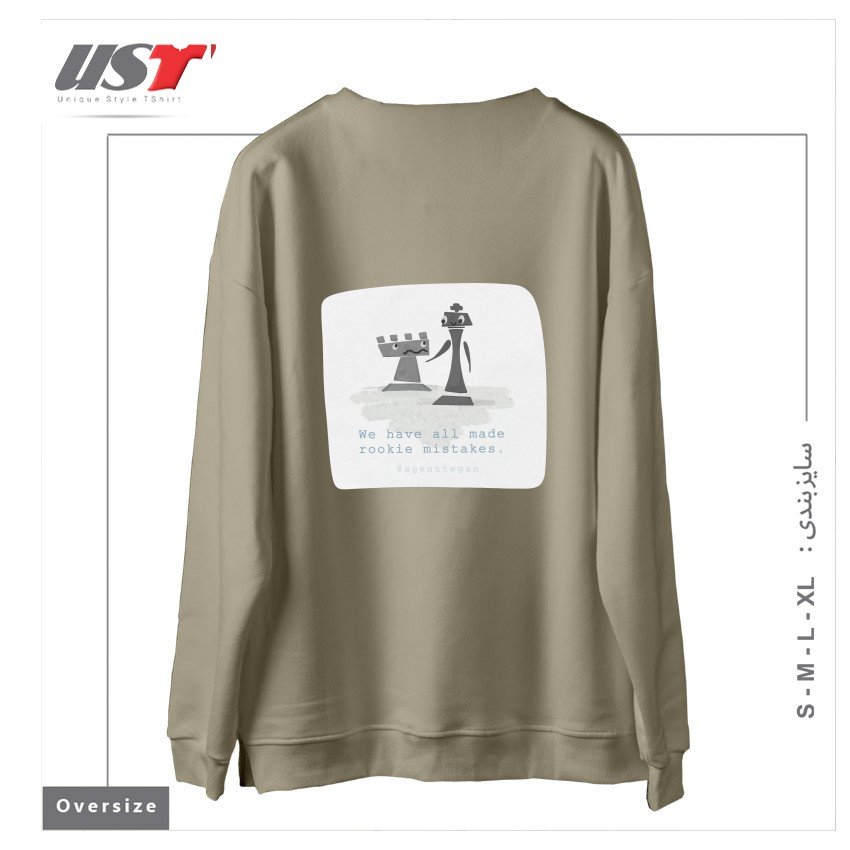 طرح ROOKIE MISTAKE سوییشرت اورسایزرنگ نخودی