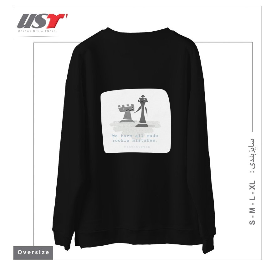 طرح ROOKIE MISTAKE سوییشرت اورسایزرنگ مشکی