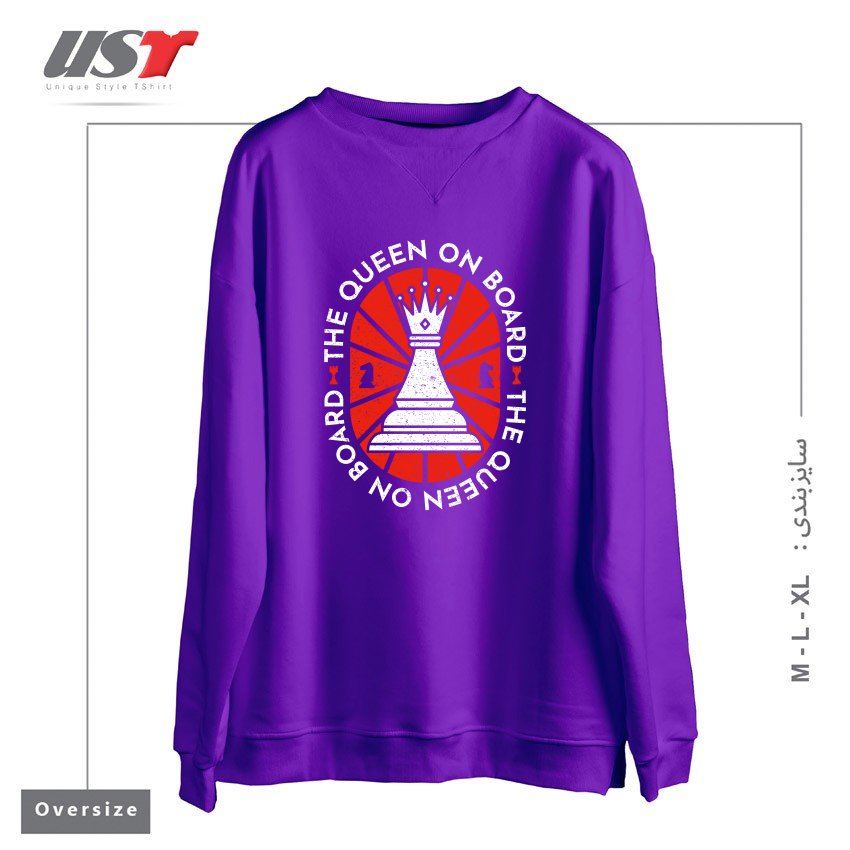 سوییشرت اورسایز طرح THE QUEEN ON BOARD - CHESS PLAYER QUOTES - GAMBIT PAWN GAME CHECK MATE