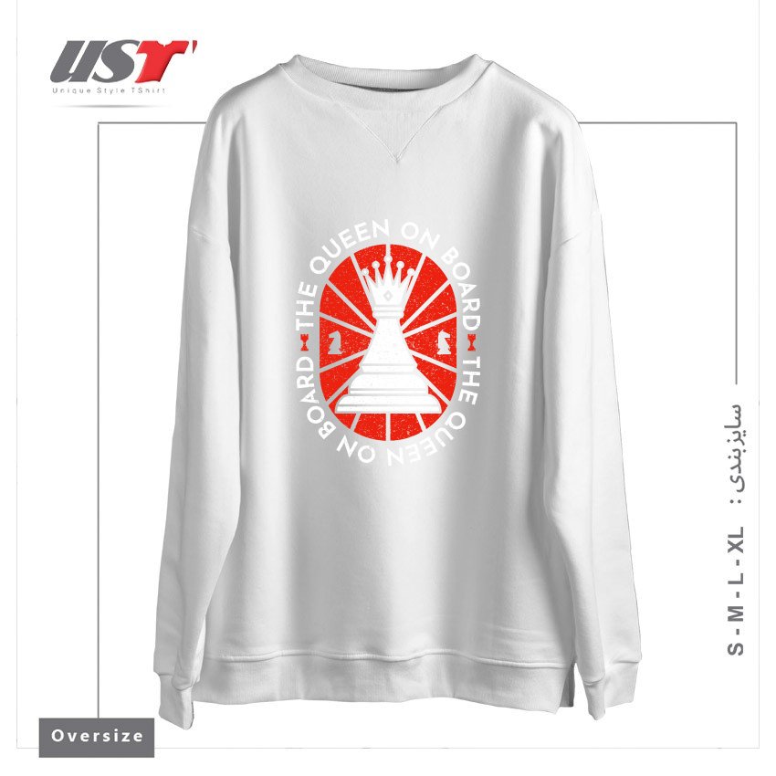 طرح THE QUEEN ON BOARD - CHESS PLAYER QUOTES - GAMBIT PAWN GAME CHECK MATE سوییشرت اورسایزرنگ سفید