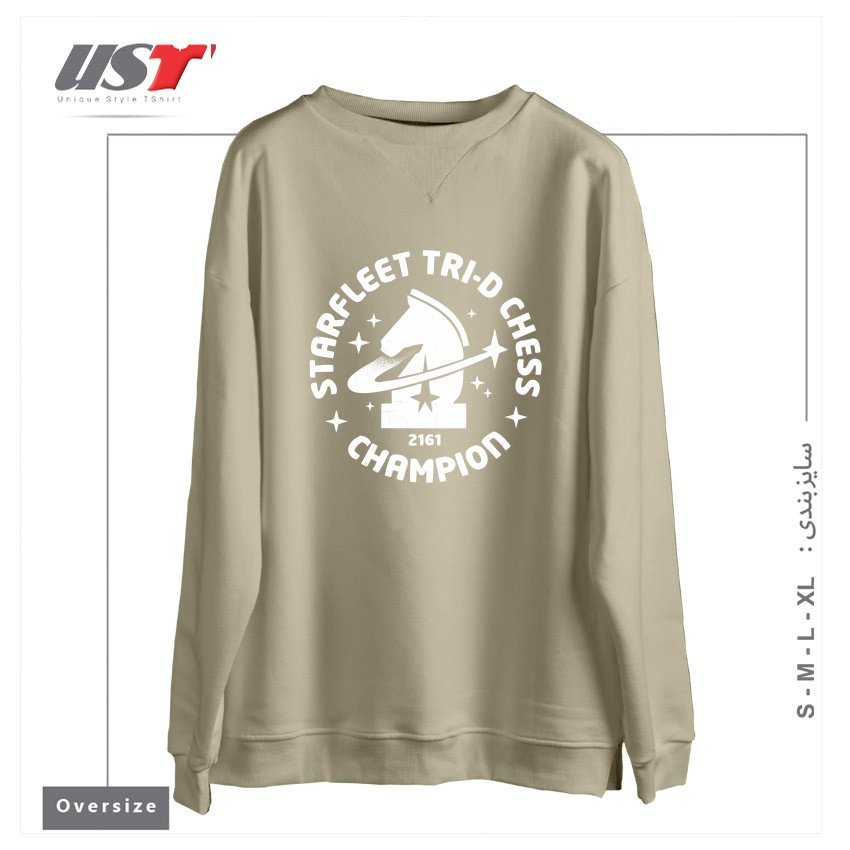 سوییشرت اورسایز طرح TRI-D CHESS CHAMPION