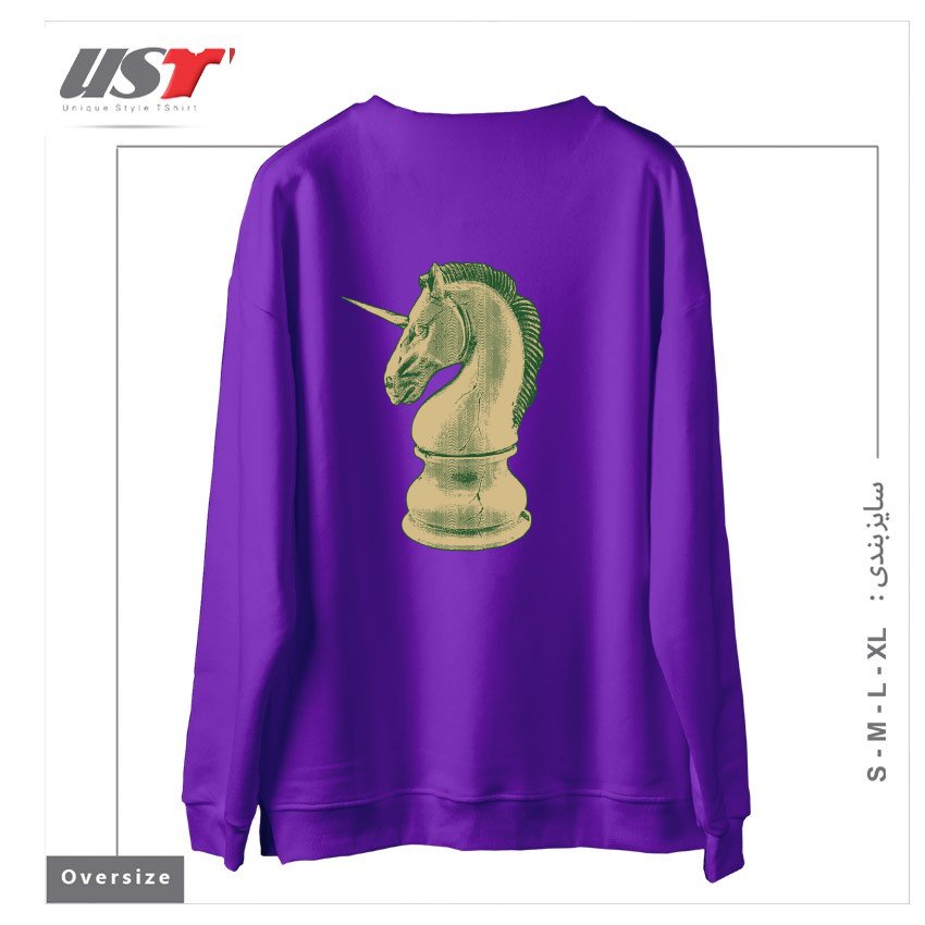 طرح UNICORN KNIGHT سوییشرت اورسایزرنگ بنفش