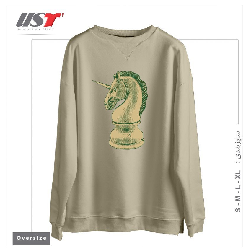 طرح UNICORN KNIGHT سوییشرت اورسایزرنگ نخودی