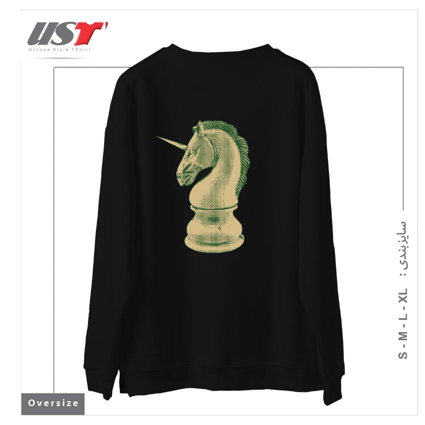 طرح UNICORN KNIGHT سوییشرت اورسایزرنگ مشکی