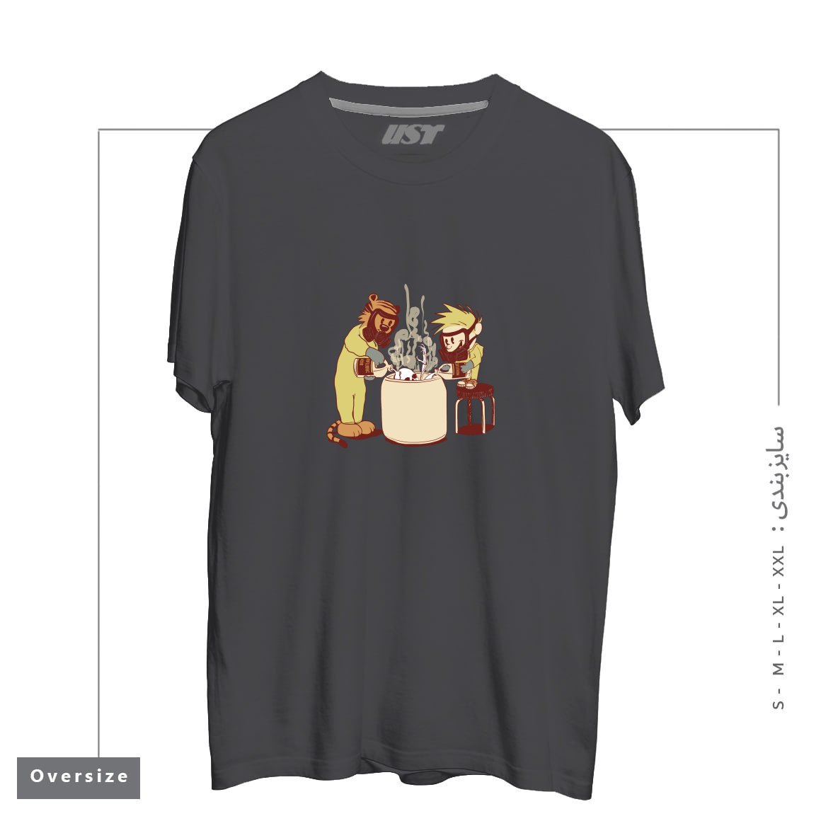 طرح (DIS)SOLVING THE MATTER تیشرت اورسایزرنگ دودی