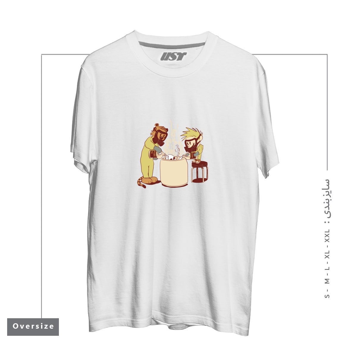 طرح (DIS)SOLVING THE MATTER تیشرت اورسایزرنگ سفید