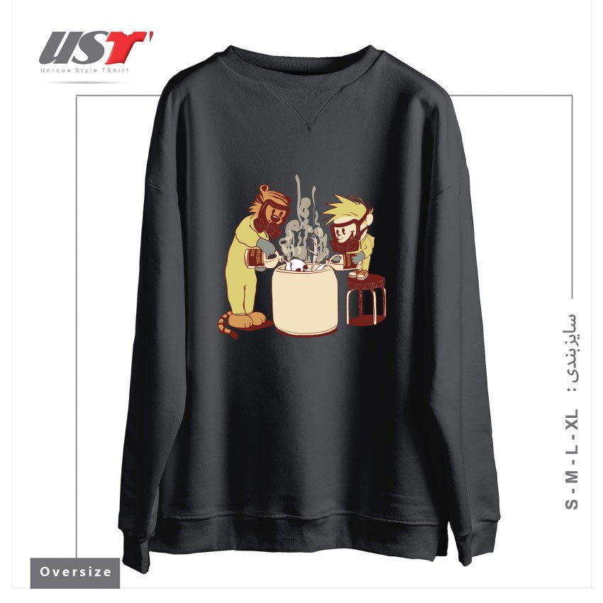 طرح (DIS)SOLVING THE MATTER سوییشرت اورسایزرنگ دودی