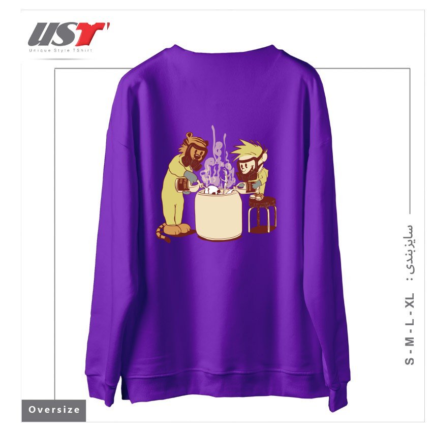 طرح (DIS)SOLVING THE MATTER سوییشرت اورسایزرنگ بنفش