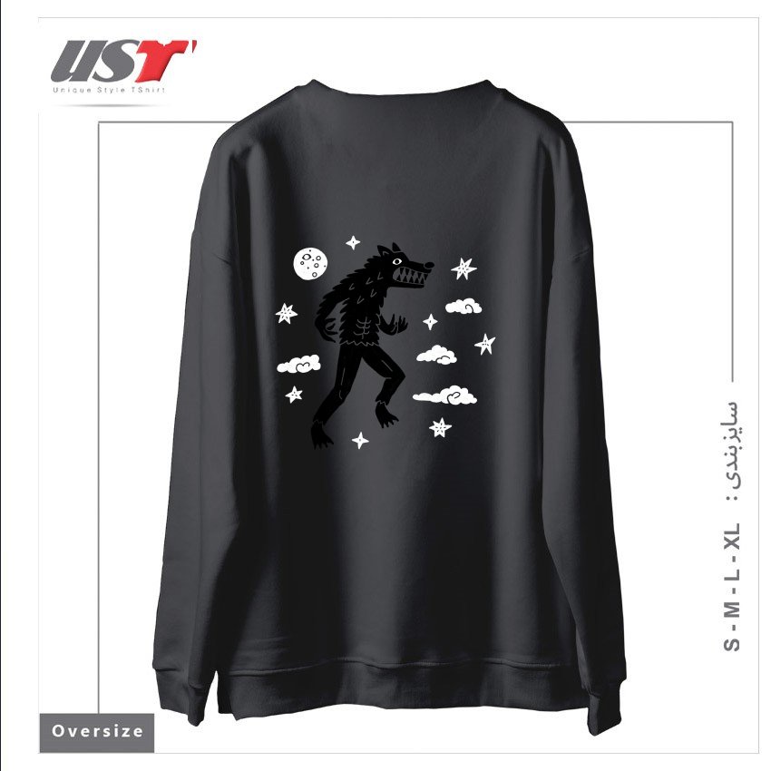 طرح I WANT TO BELIEVE IN... WEREWOLVES سوییشرت اورسایزرنگ دودی