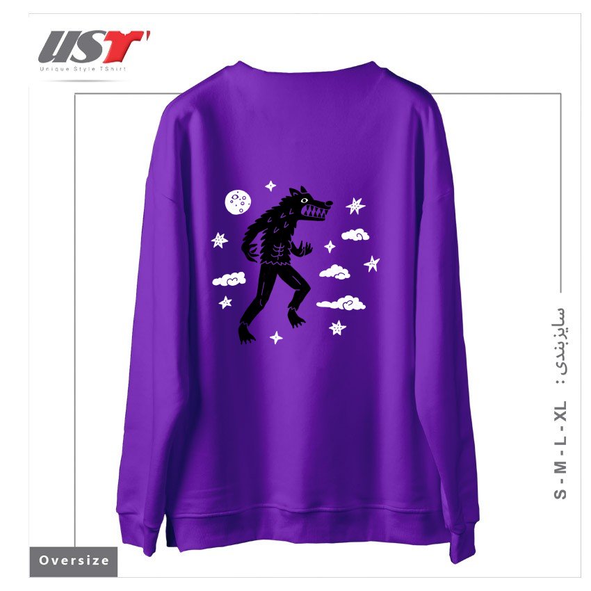 طرح I WANT TO BELIEVE IN... WEREWOLVES سوییشرت اورسایزرنگ بنفش