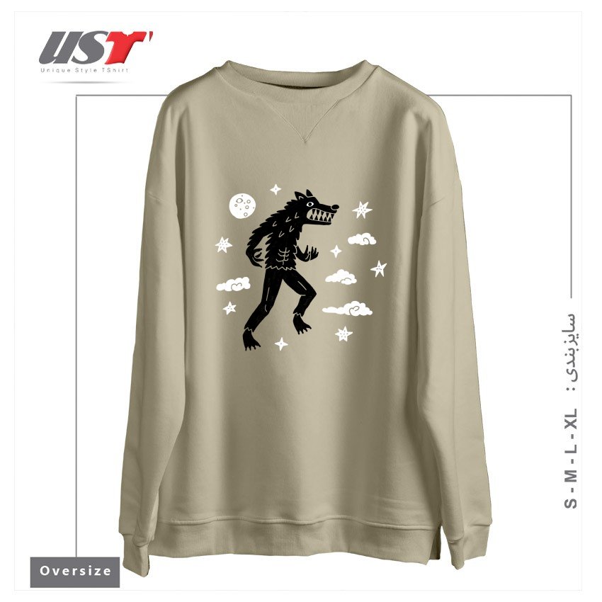 طرح I WANT TO BELIEVE IN... WEREWOLVES سوییشرت اورسایزرنگ نخودی