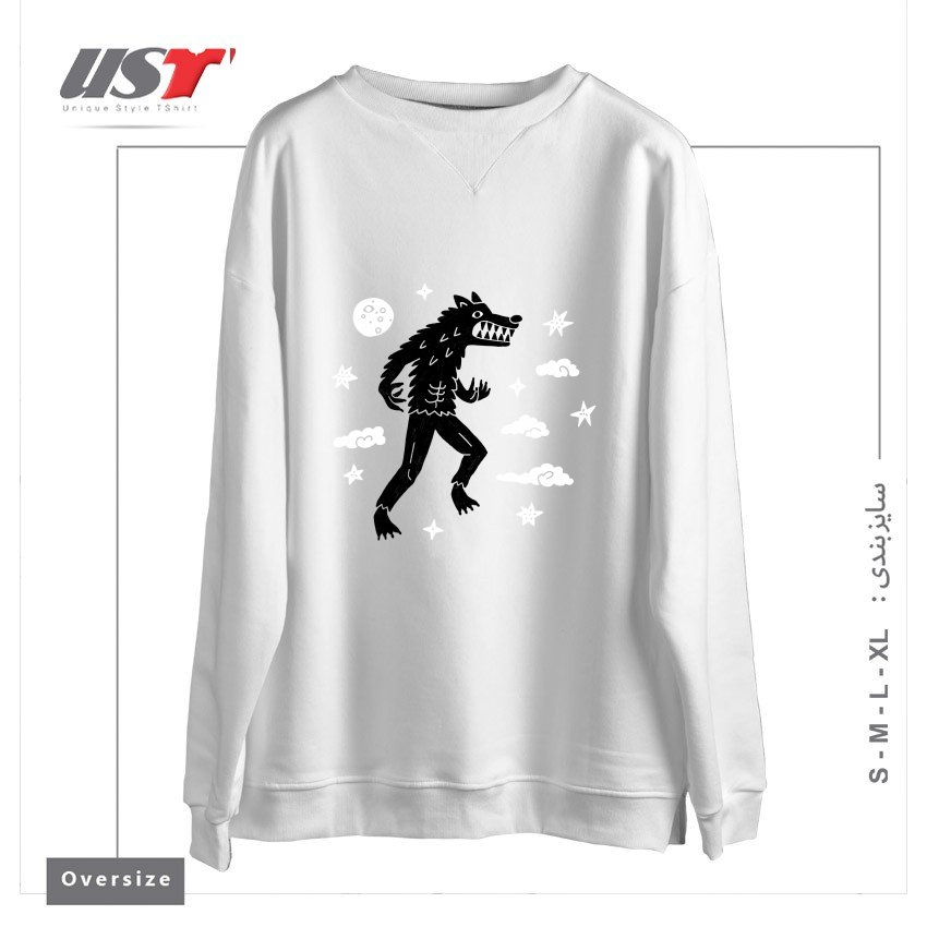 طرح I WANT TO BELIEVE IN... WEREWOLVES سوییشرت اورسایزرنگ سفید