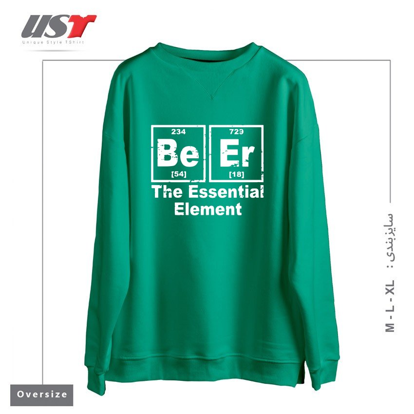سوییشرت اورسایز طرح BEER THE ESSENTIAL ELEMENT CHEMISTRY PUB BBQ PARTY FUNNY FATHER BBQ T-SHIRTS