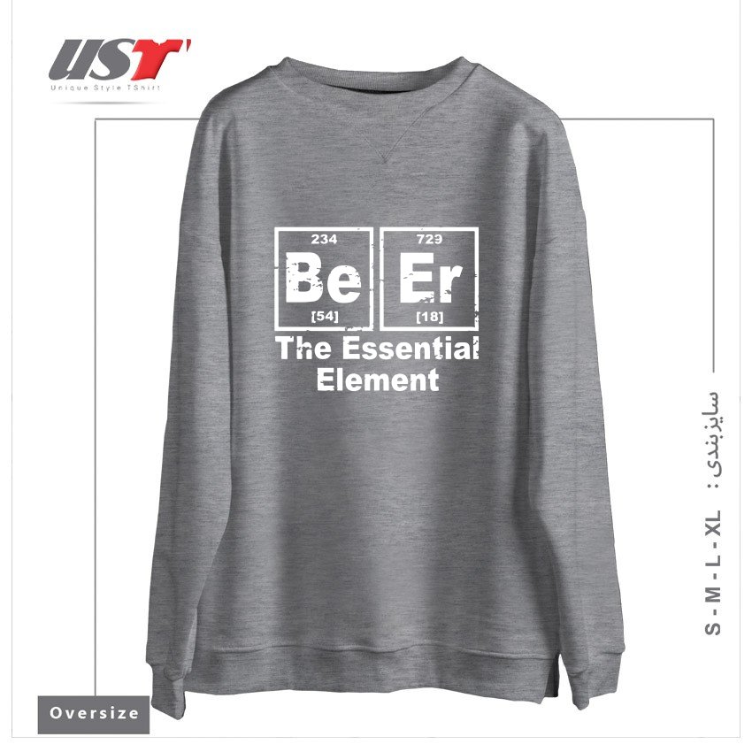 طرح BEER THE ESSENTIAL ELEMENT CHEMISTRY PUB BBQ PARTY FUNNY FATHER BBQ T-SHIRTS سوییشرت اورسایزرنگ طوسی ملانژ