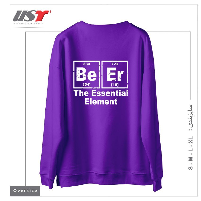 طرح BEER THE ESSENTIAL ELEMENT CHEMISTRY PUB BBQ PARTY FUNNY FATHER BBQ T-SHIRTS سوییشرت اورسایزرنگ بنفش