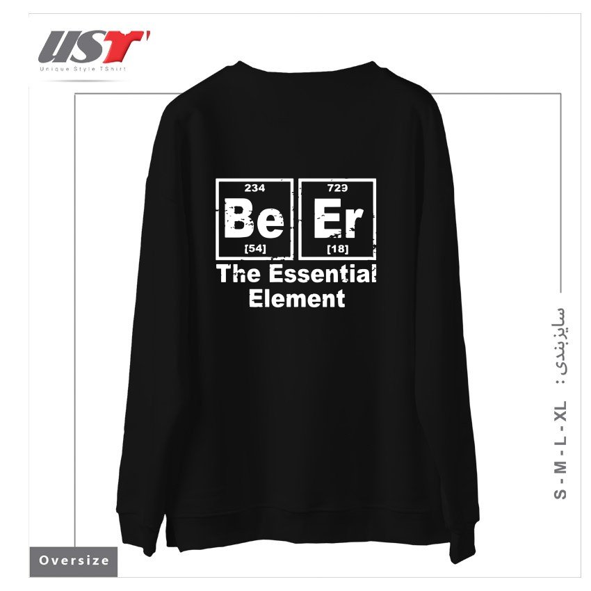طرح BEER THE ESSENTIAL ELEMENT CHEMISTRY PUB BBQ PARTY FUNNY FATHER BBQ T-SHIRTS سوییشرت اورسایزرنگ مشکی