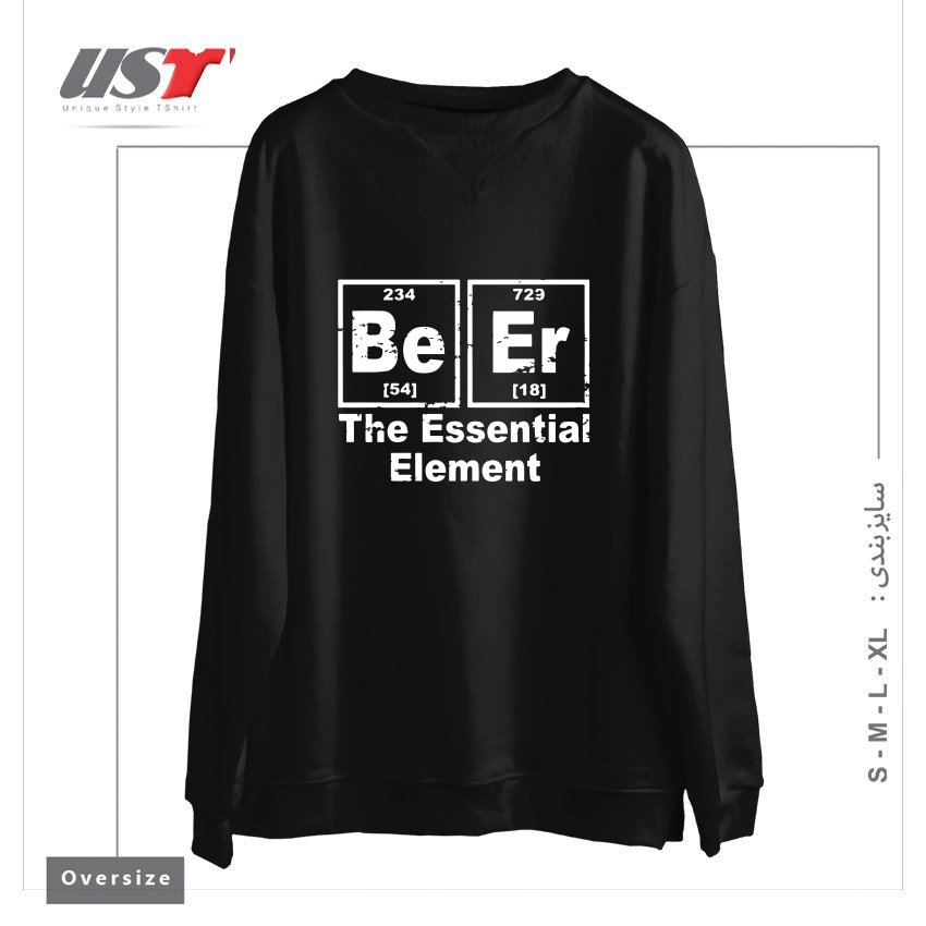 طرح BEER THE ESSENTIAL ELEMENT CHEMISTRY PUB BBQ PARTY FUNNY FATHER BBQ T-SHIRTS سوییشرت اورسایزرنگ مشکی