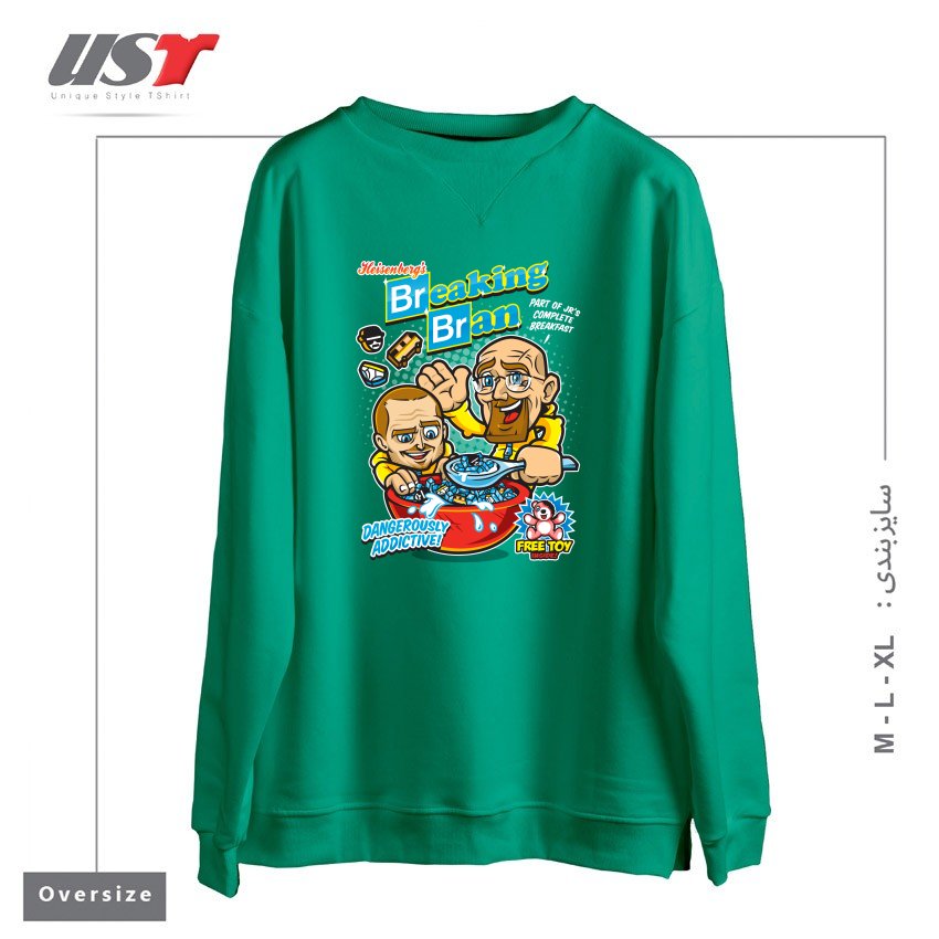 طرح BREAKING BRAN سوییشرت اورسایزرنگ سبز سدری