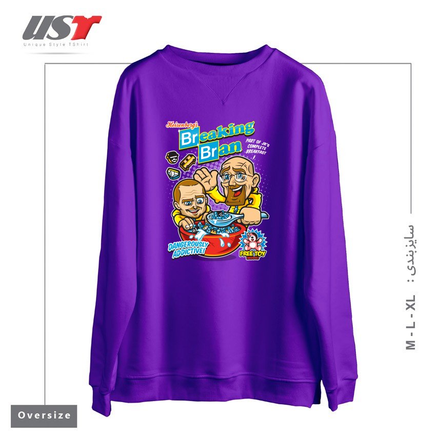 سوییشرت اورسایز طرح BREAKING BRAN