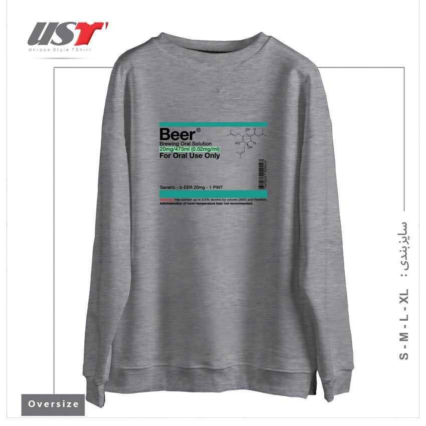 طرح BREWING ORAL SOLUTION سوییشرت اورسایزرنگ طوسی ملانژ