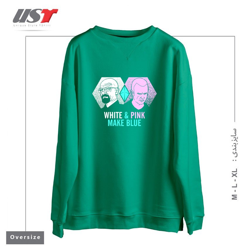 طرح BREAKING BLUE سوییشرت اورسایزرنگ سبز سدری