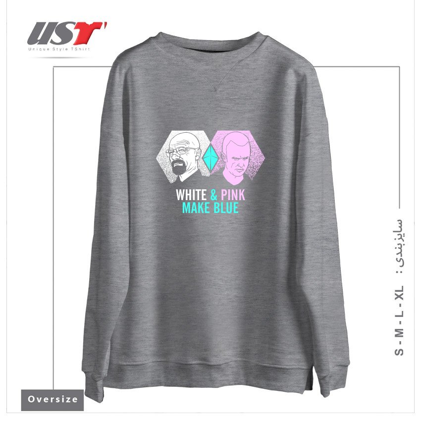 طرح BREAKING BLUE سوییشرت اورسایزرنگ طوسی ملانژ